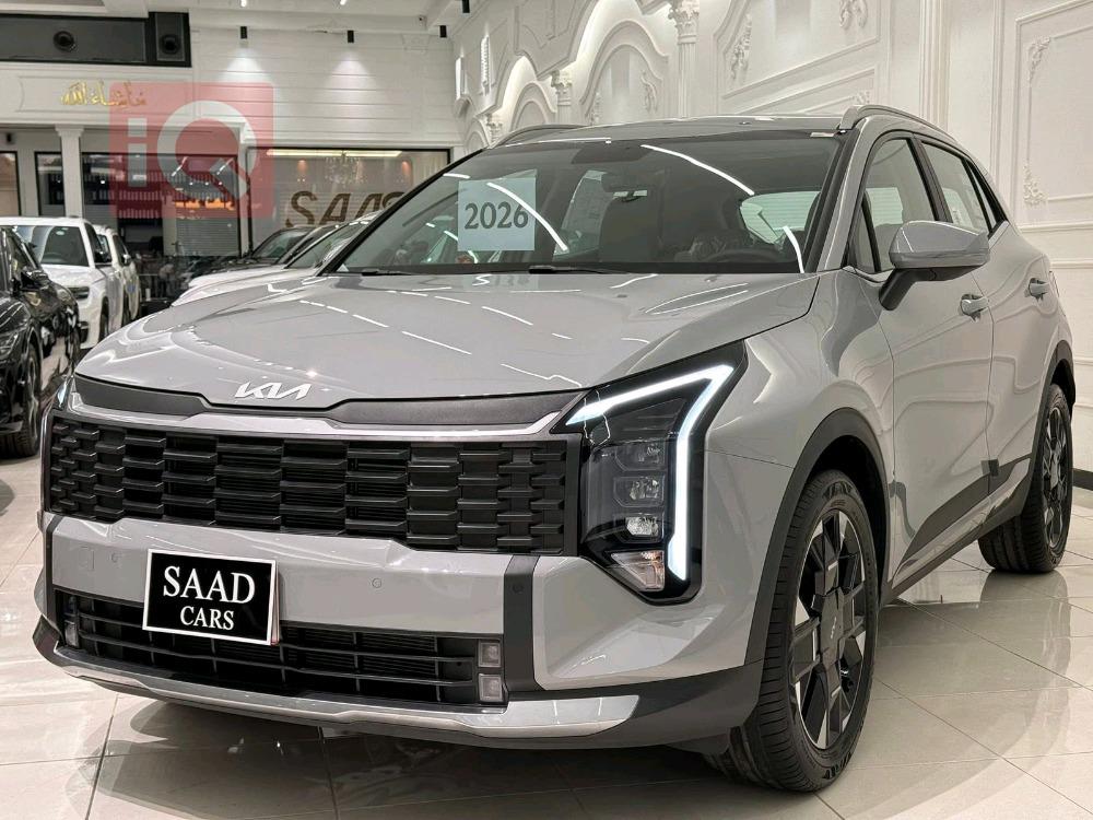 كيا سبورتاج